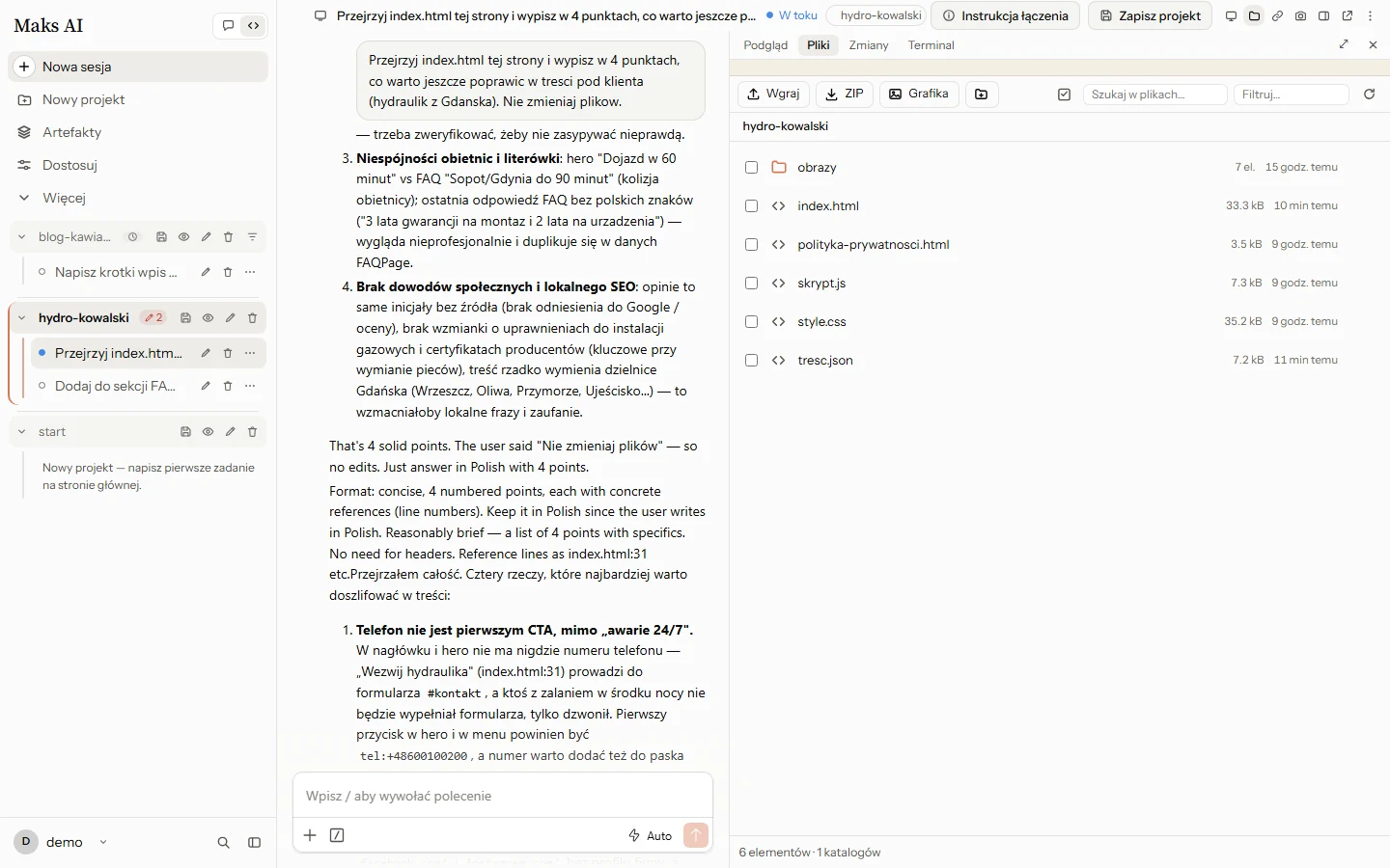 Panel Pliki: zakładki, pasek narzędzi Wgraj, ZIP, Grafika, nowy katalog, szukaj, filtr, lista plików projektu